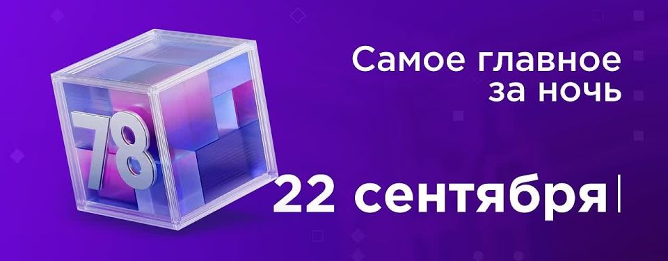 15-    ,    