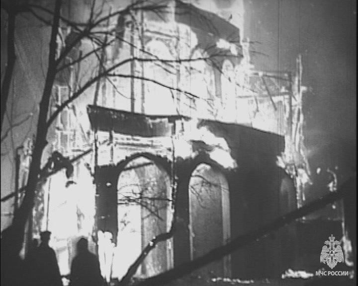  1941       ,      