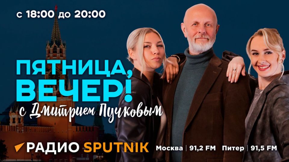  18:05    &quot;, !&quot;   ,        &quot;  &quot;!