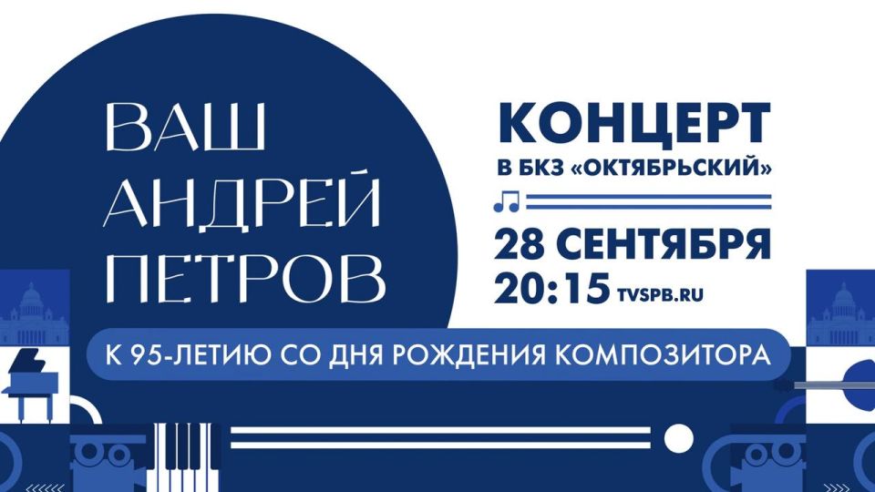  , 28 ,  -      95-      ,      