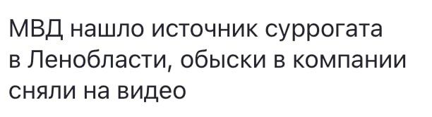  :            33