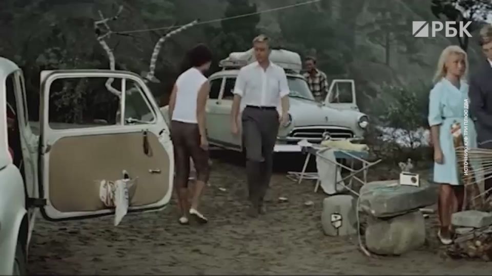    88            (1947),        