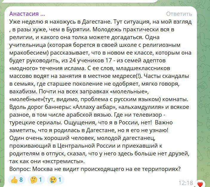  :   ,     , .