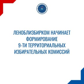    9-   