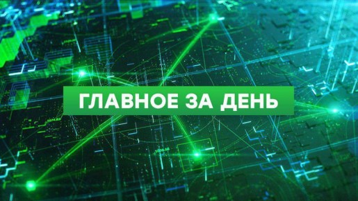       ,    ,   , , ,    