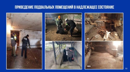 Сроки приведения в порядок подвалов в многоквартирных домах, стоимость ремонтов и ответственность управляющих компаний — в центре внимания Администрации Ленобласти