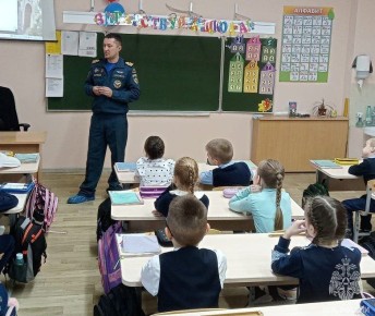 УРОКИ БЕЗОПАСНОСТИ: РАБОТА С ПОДРАСТАЮЩИМ ПОКОЛЕНИЕМ