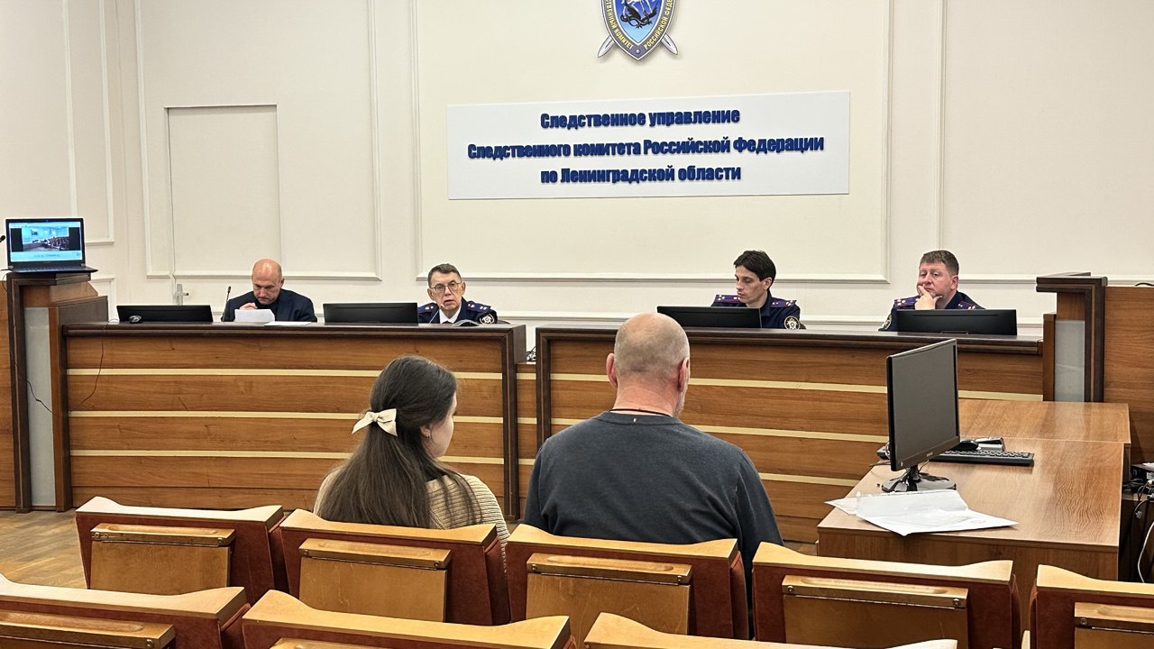 Руководитель Следственного управления СК России по Ленинградской области провел прием граждан Руководитель Следственного управления СК России по Ленинградской области провел прием граждан