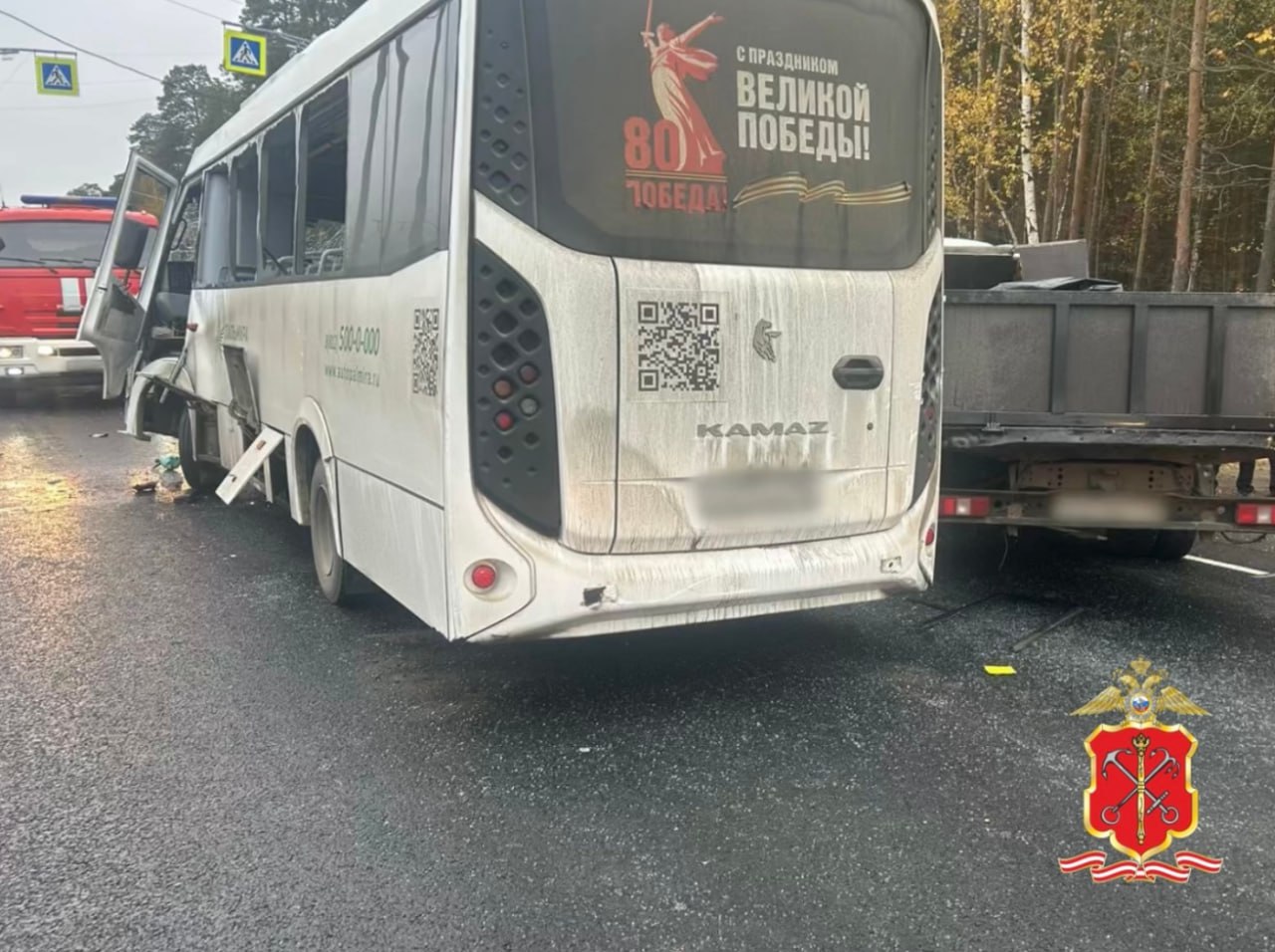 ГАИ продолжает устанавливать детали смертельной аварии с автобусом в Ломоносовском районе