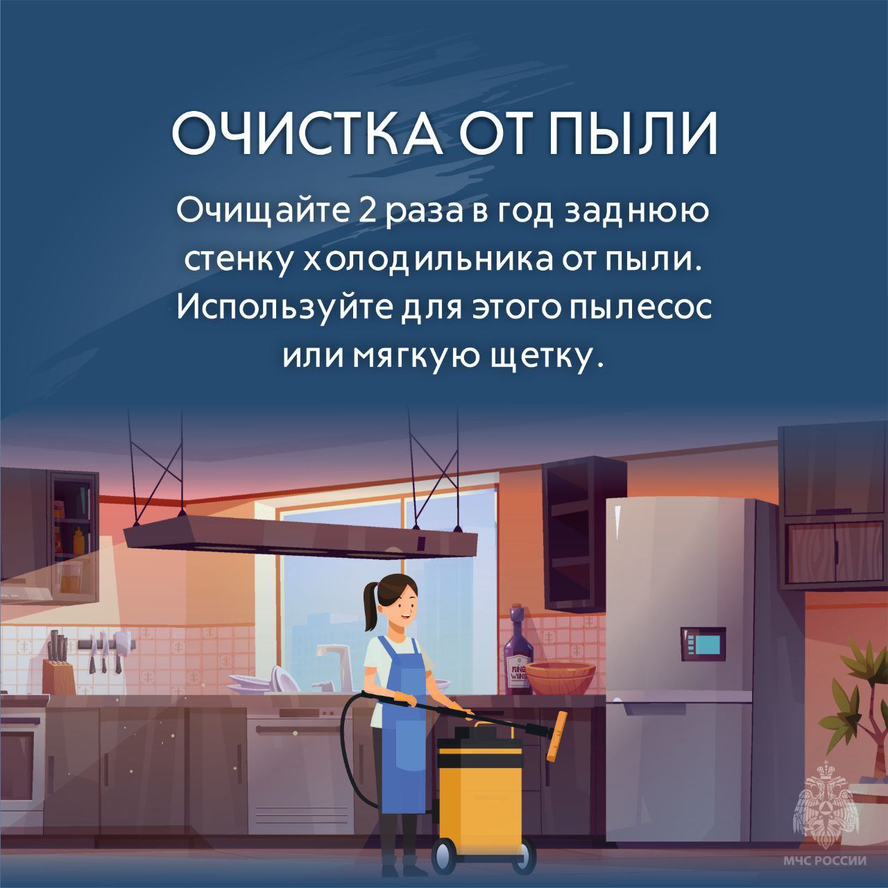 ПРИ ЧРЕЗВЫЧАЙНОЙ  СИТУАЦИИ ЗВОНИ ПО НОМЕРУ 112!   ПРИ ЧРЕЗВЫЧАЙНОЙ  СИТУАЦИИ ЗВОНИ ПО НОМЕРУ 112!