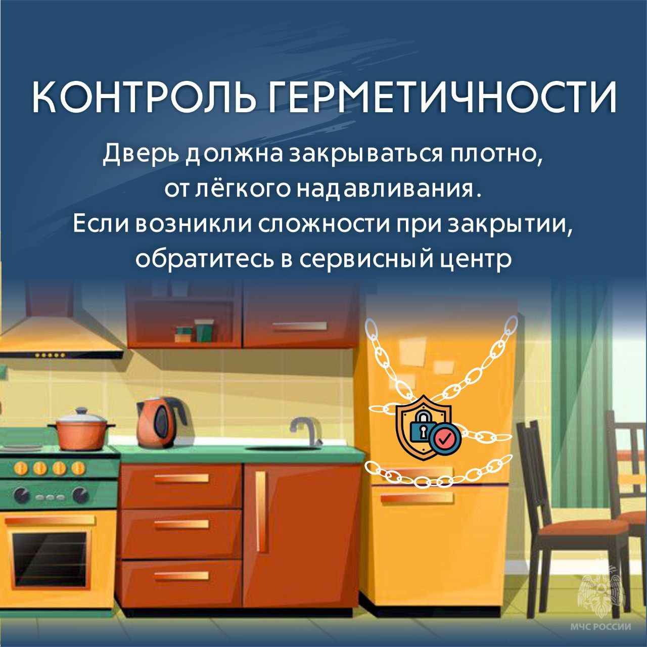 ПРИ ЧРЕЗВЫЧАЙНОЙ  СИТУАЦИИ ЗВОНИ ПО НОМЕРУ 112!   ПРИ ЧРЕЗВЫЧАЙНОЙ  СИТУАЦИИ ЗВОНИ ПО НОМЕРУ 112!