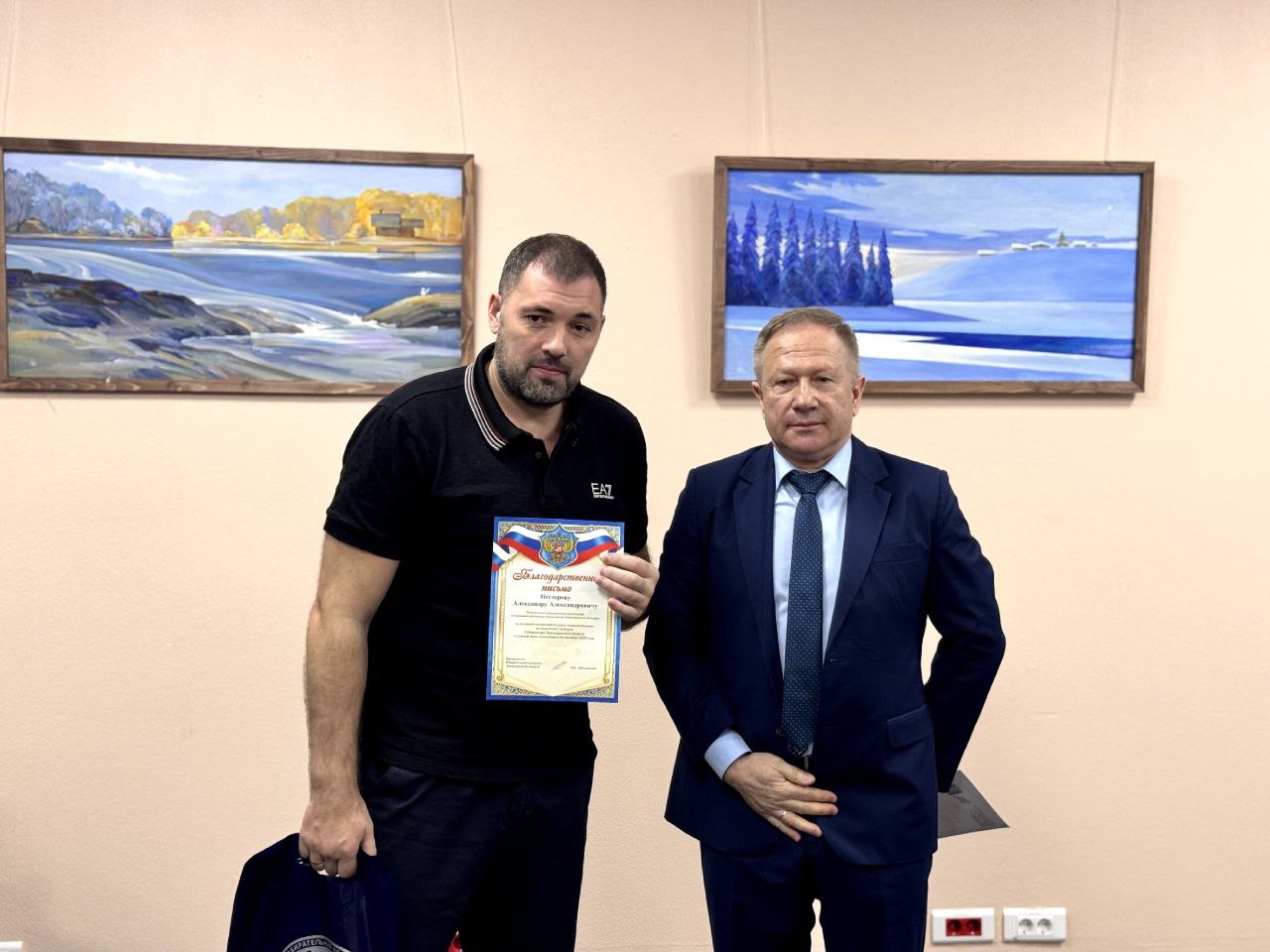 Сегодня, 28 октября 2025 года по поручению председателя Избирательной комиссии Ленинградской области Михаила Лебединского секретарь Леноблизбиркома Сергей Паршиков принял участие Сегодня, 28 октября 2025 года по поручению председателя Избирательной комиссии Ленинградской области Михаила Лебединского секретарь Леноблизбиркома Сергей Паршиков принял участие