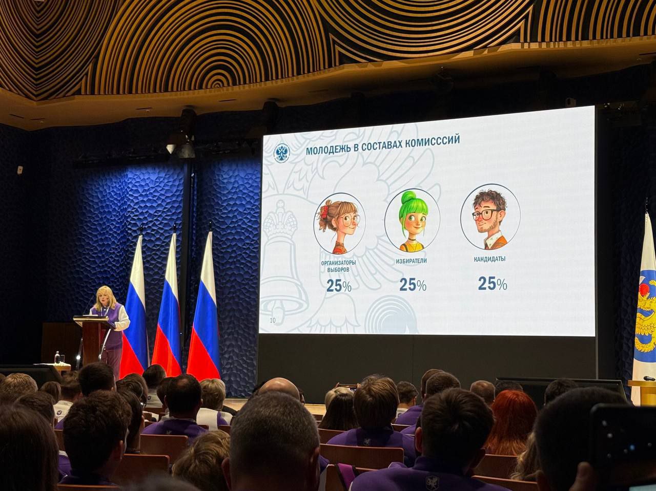 Председатель Избирательной комиссии Ленинградской области Михаил Лебединский и представители Леноблизбиркома: член комиссии с правом решающего голоса Вячеслав Баев, консультант отдела по работе с территориями и ведению... Председатель Избирательной комиссии Ленинградской области Михаил Лебединский и представители Леноблизбиркома: член комиссии с правом решающего голоса Вячеслав Баев, консультант отдела по работе с территориями и ведению...