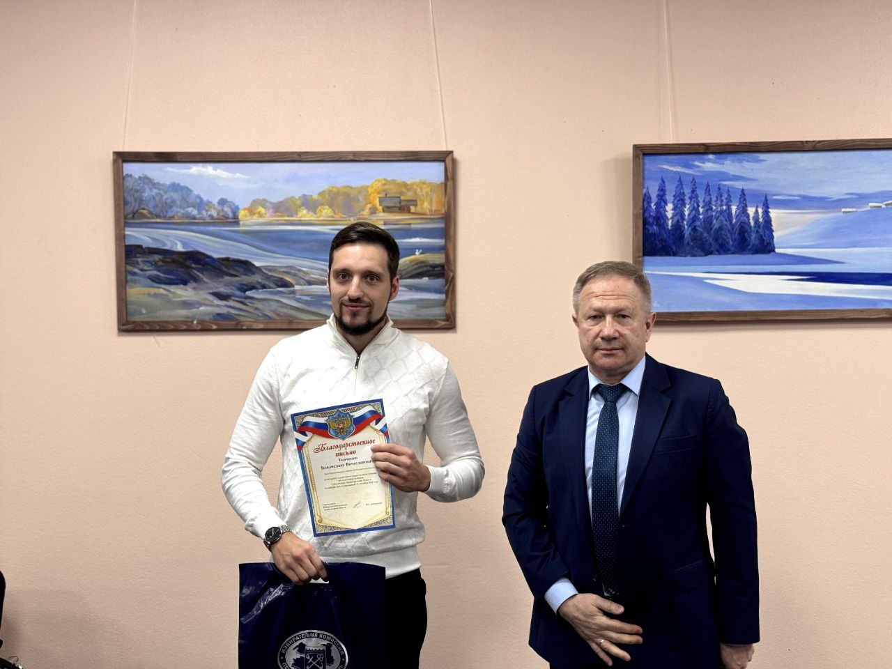 Сегодня, 28 октября 2025 года по поручению председателя Избирательной комиссии Ленинградской области Михаила Лебединского секретарь Леноблизбиркома Сергей Паршиков принял участие Сегодня, 28 октября 2025 года по поручению председателя Избирательной комиссии Ленинградской области Михаила Лебединского секретарь Леноблизбиркома Сергей Паршиков принял участие