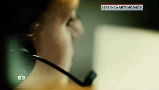 Житель Ленобласти выбрал на сайте автомобиль с пробегом за миллион рублей