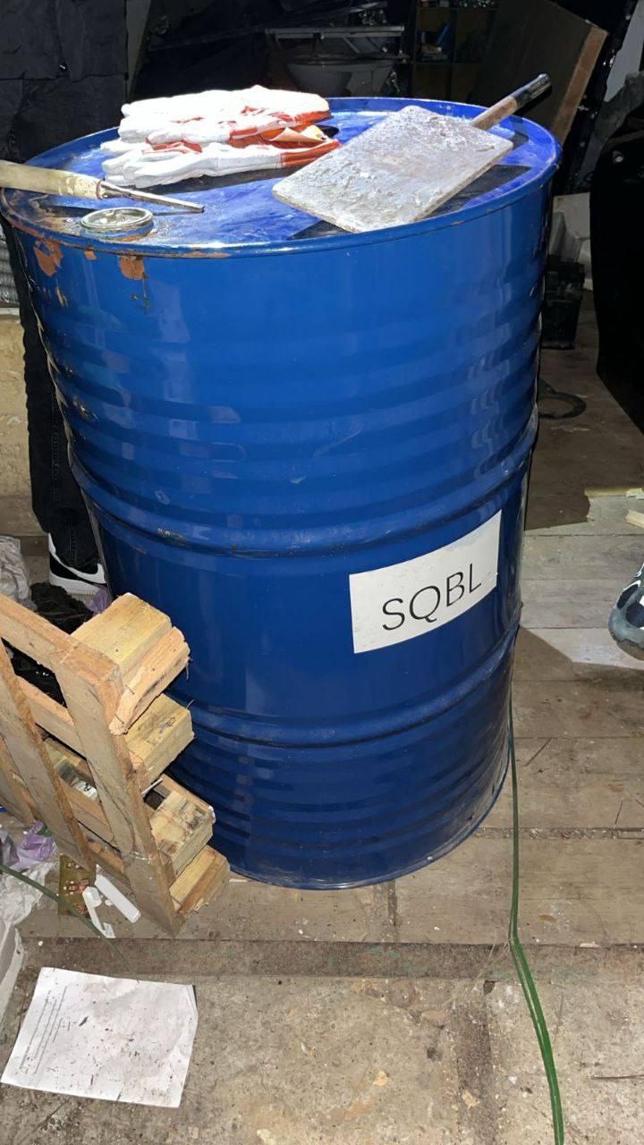 Нарколабораторию по изготовлению «соли» обезвредили таможенники в Ленинградской области Нарколабораторию по изготовлению «соли» обезвредили таможенники в Ленинградской области