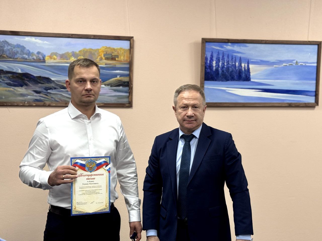 Сегодня, 28 октября 2025 года по поручению председателя Избирательной комиссии Ленинградской области Михаила Лебединского секретарь Леноблизбиркома Сергей Паршиков принял участие Сегодня, 28 октября 2025 года по поручению председателя Избирательной комиссии Ленинградской области Михаила Лебединского секретарь Леноблизбиркома Сергей Паршиков принял участие