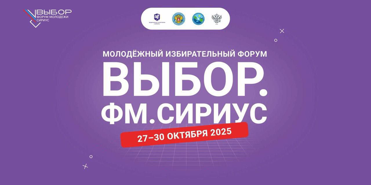 Председатель Избирательной комиссии Ленинградской области Михаил Лебединский и представители Леноблизбиркома: член комиссии с правом решающего голоса Вячеслав Баев, консультант отдела по работе с территориями и ведению... Председатель Избирательной комиссии Ленинградской области Михаил Лебединский и представители Леноблизбиркома: член комиссии с правом решающего голоса Вячеслав Баев, консультант отдела по работе с территориями и ведению...