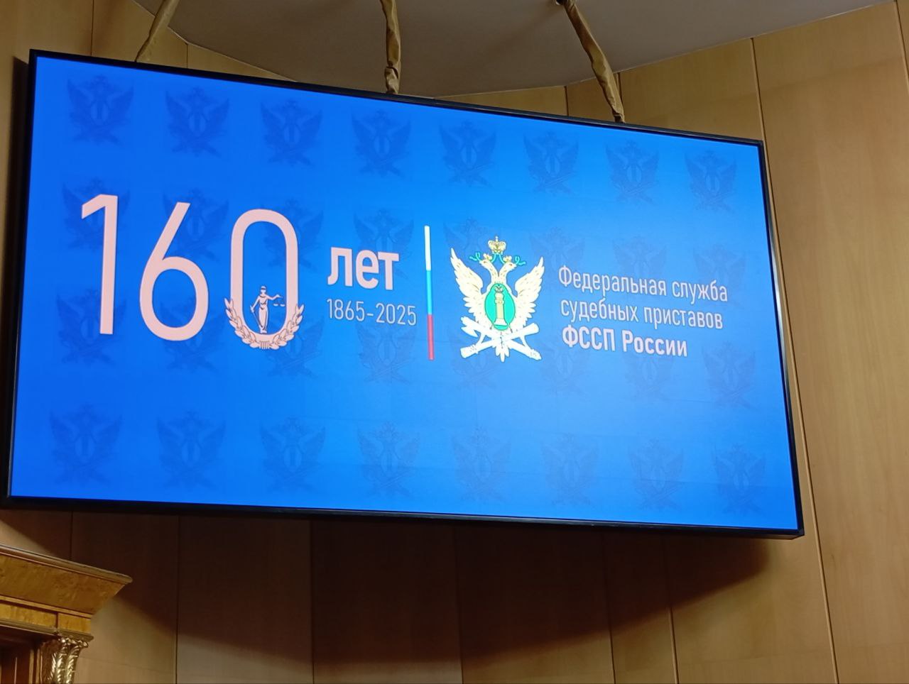 Александр Дрозденко поздравил судебных приставов региона с 160-летием образования института судебных приставов России Александр Дрозденко поздравил судебных приставов региона с 160-летием образования института судебных приставов России