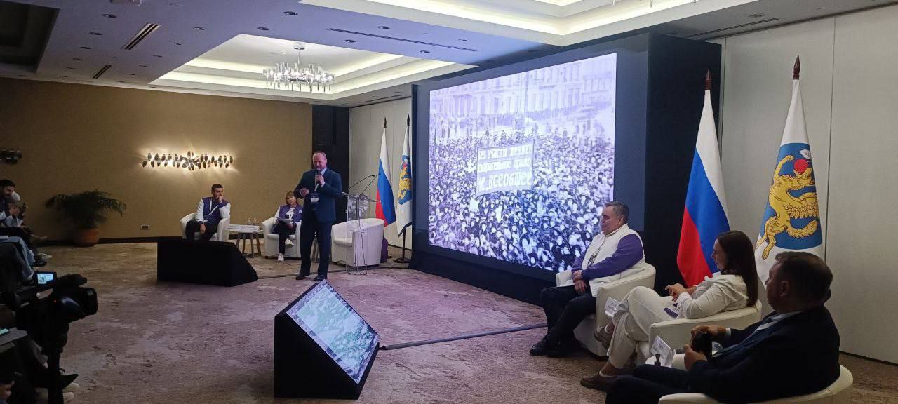 Продолжает свою работу образовательный Форум для молодежи «Выбор.ФМ.Сириус», который проходит на федеральной территории «Сириус» Продолжает свою работу образовательный Форум для молодежи «Выбор.ФМ.Сириус», который проходит на федеральной территории «Сириус»