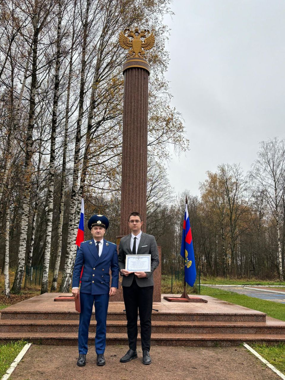 Торжественная церемония принятия Присяги прокурора