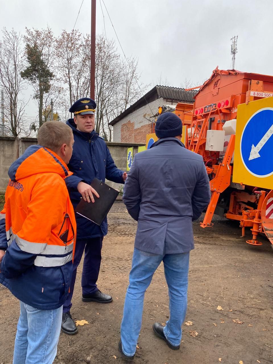 Проверка подготовки автомобильных дорог к зимнему периоду Проверка подготовки автомобильных дорог к зимнему периоду