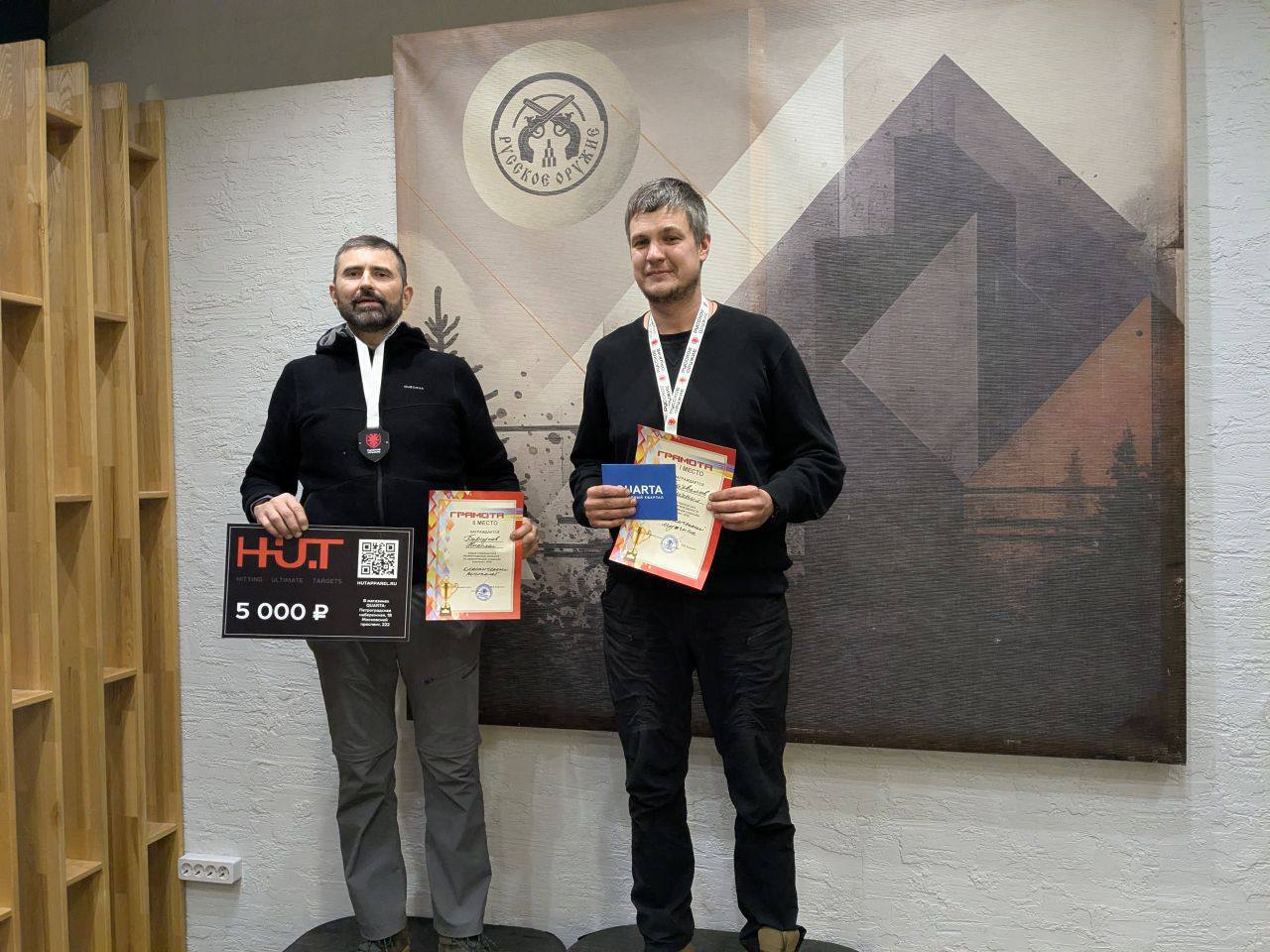 Без права на промах: названы имена победителей Кубка Губернатора по практической стрельбе Без права на промах: названы имена победителей Кубка Губернатора по практической стрельбе