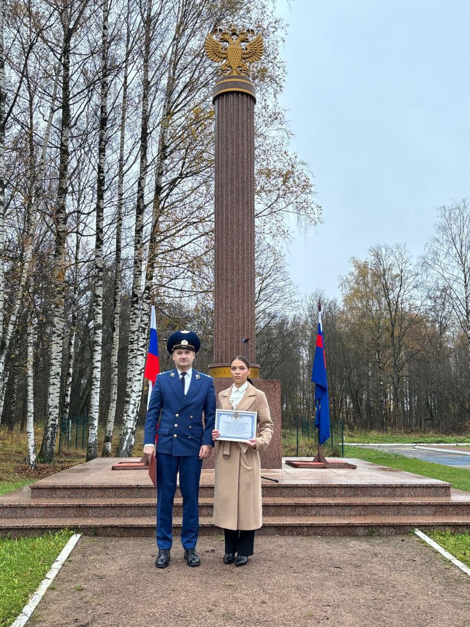Торжественная церемония принятия Присяги прокурора Торжественная церемония принятия Присяги прокурора