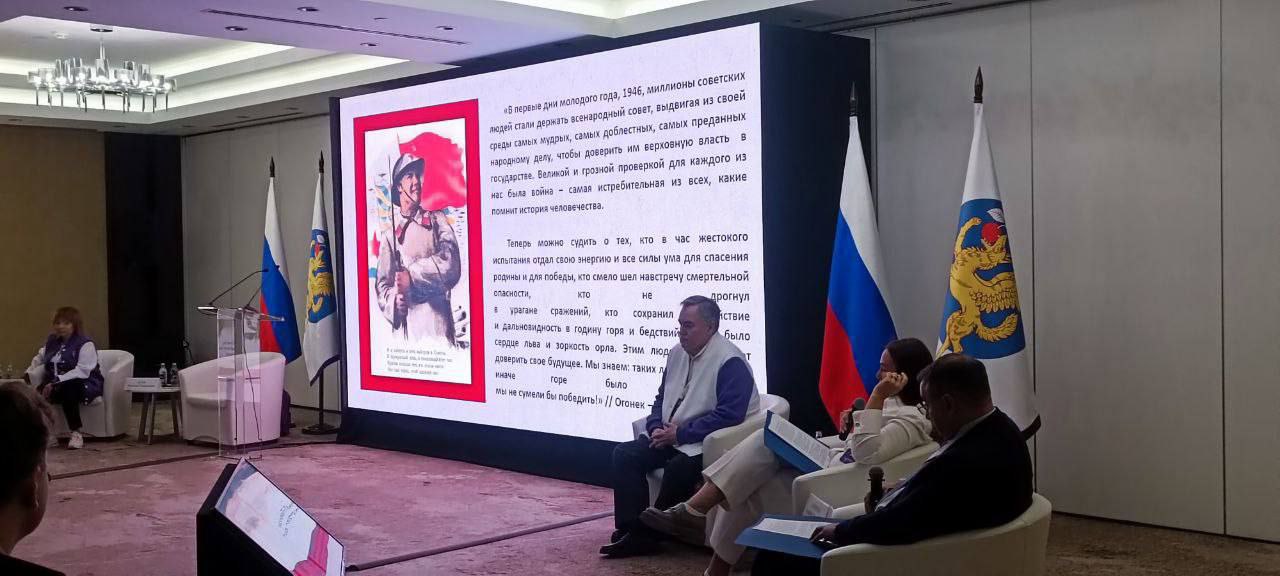 Продолжает свою работу образовательный Форум для молодежи «Выбор.ФМ.Сириус», который проходит на федеральной территории «Сириус» Продолжает свою работу образовательный Форум для молодежи «Выбор.ФМ.Сириус», который проходит на федеральной территории «Сириус»