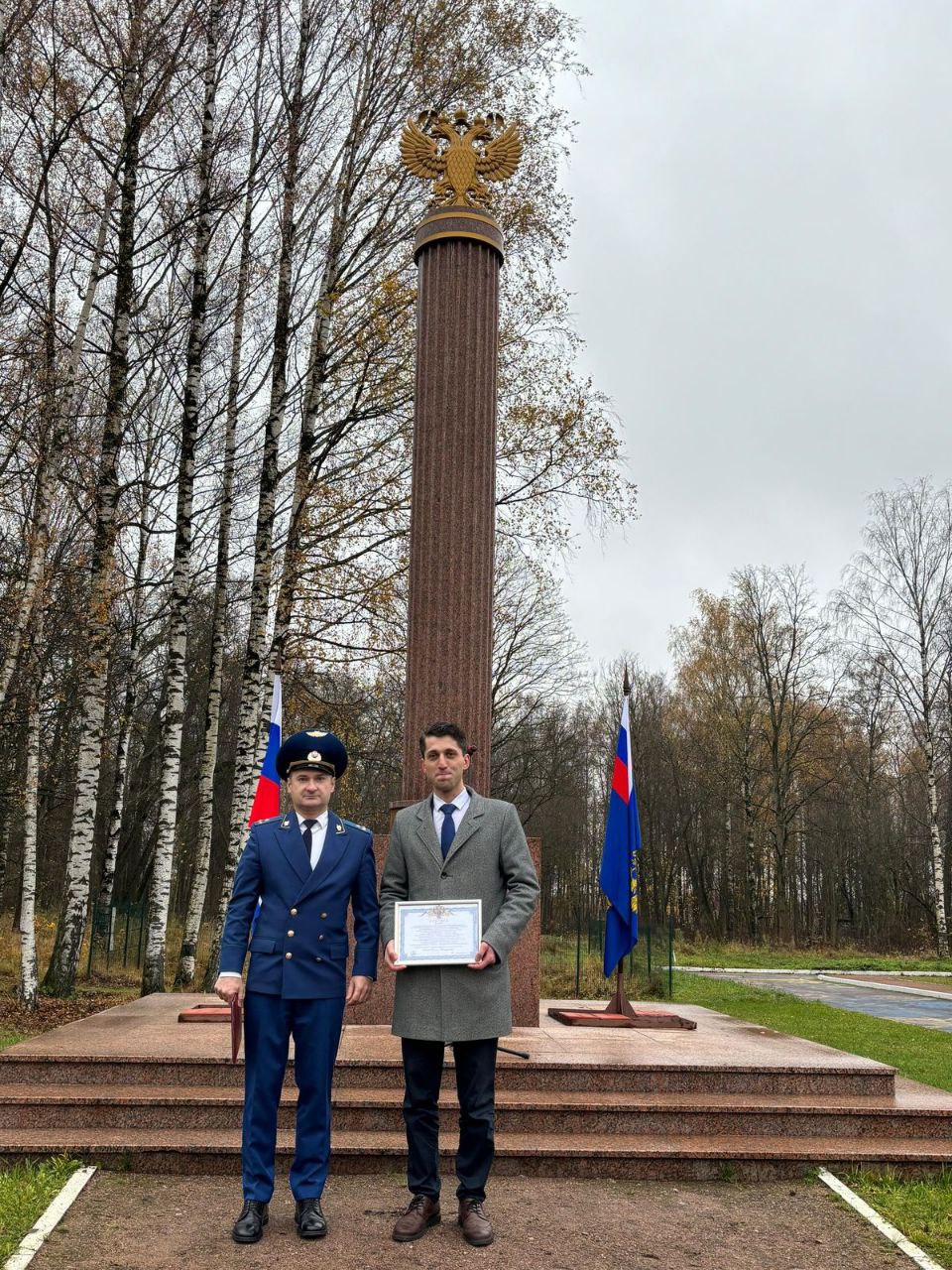 Торжественная церемония принятия Присяги прокурора Торжественная церемония принятия Присяги прокурора