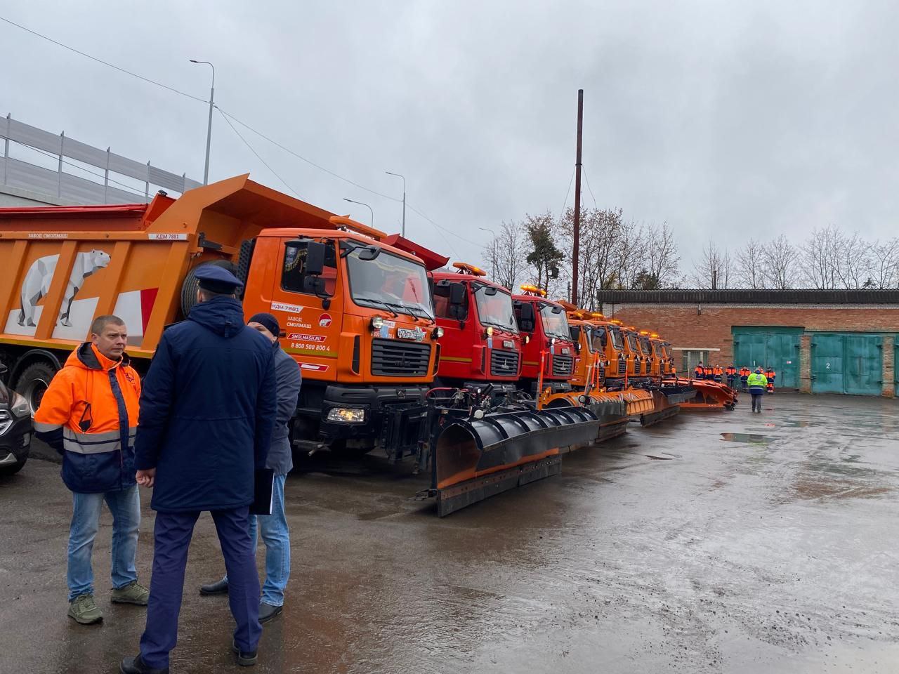 Проверка подготовки автомобильных дорог к зимнему периоду Проверка подготовки автомобильных дорог к зимнему периоду