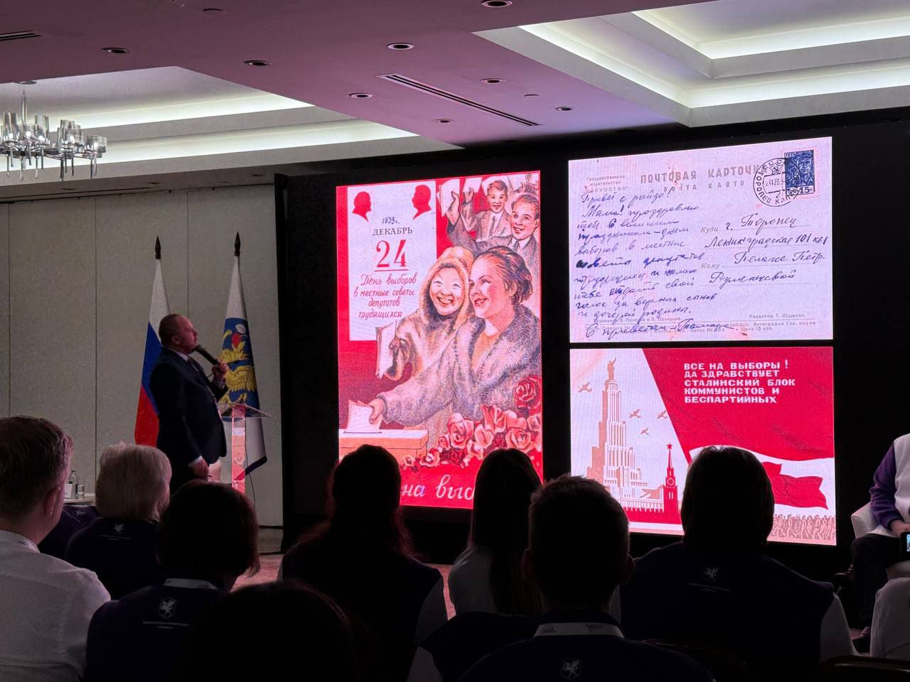 Продолжает свою работу образовательный Форум для молодежи «Выбор.ФМ.Сириус», который проходит на федеральной территории «Сириус» Продолжает свою работу образовательный Форум для молодежи «Выбор.ФМ.Сириус», который проходит на федеральной территории «Сириус»