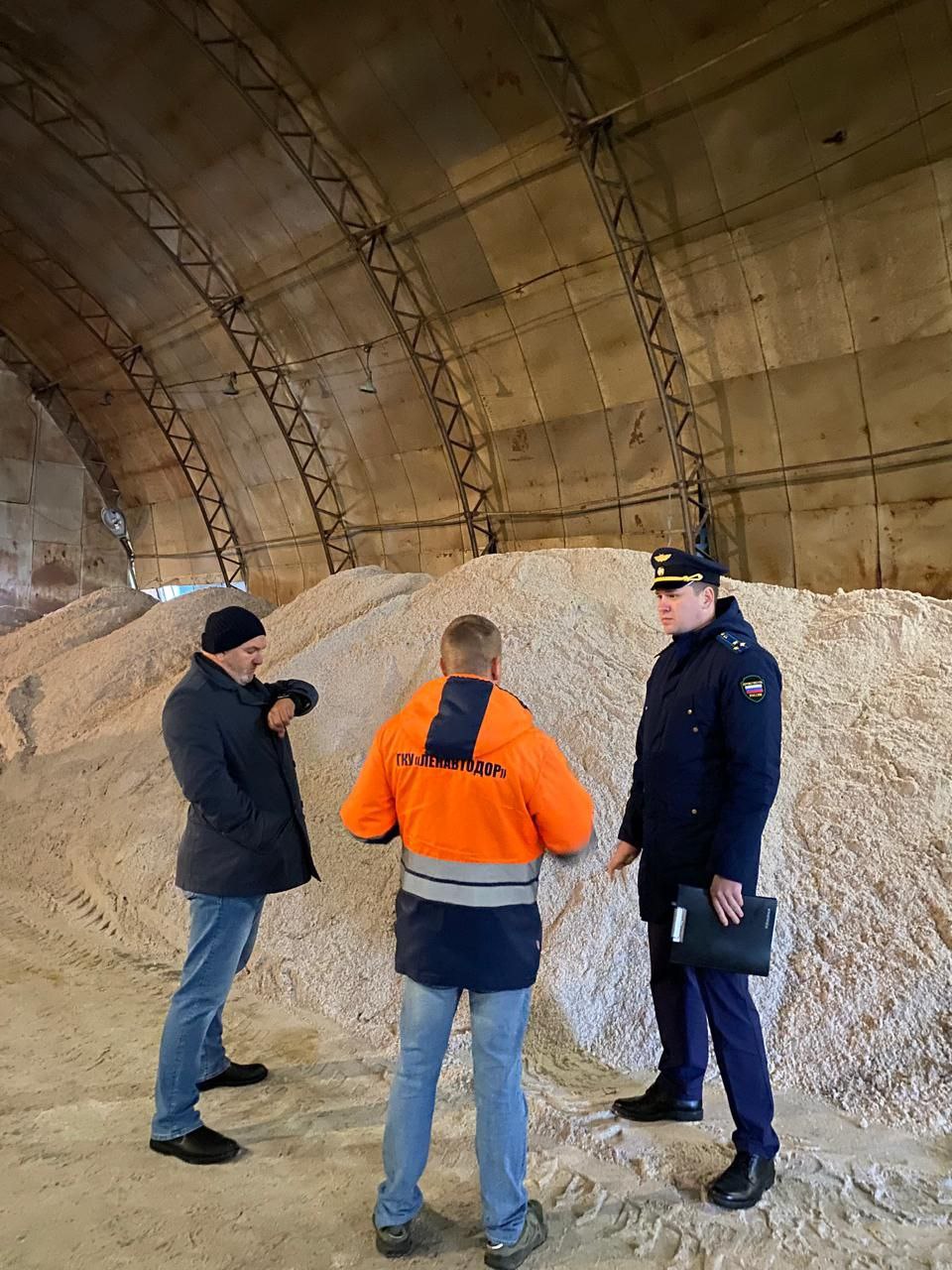 Проверка подготовки автомобильных дорог к зимнему периоду Проверка подготовки автомобильных дорог к зимнему периоду