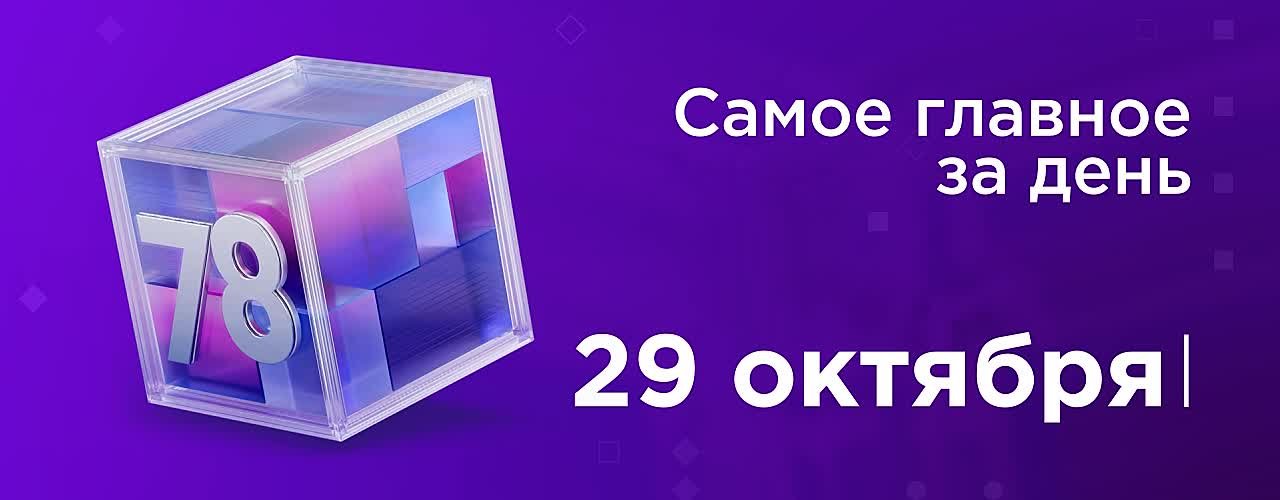 Солистка «Стоптайм» Диана Логинова получила новый административный арест вскоре после отбывания предыдущего