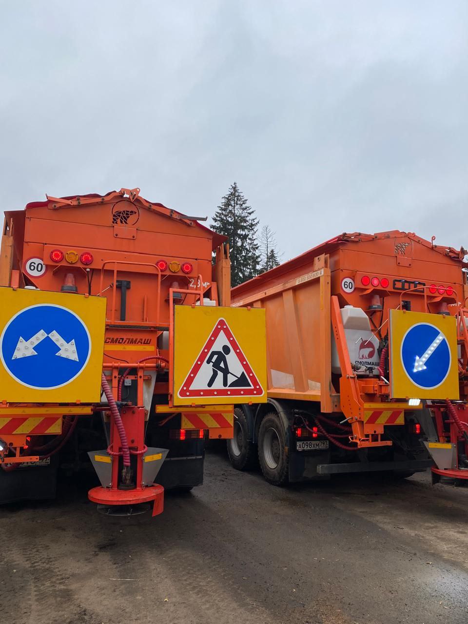 Проверка подготовки автомобильных дорог к зимнему периоду Проверка подготовки автомобильных дорог к зимнему периоду