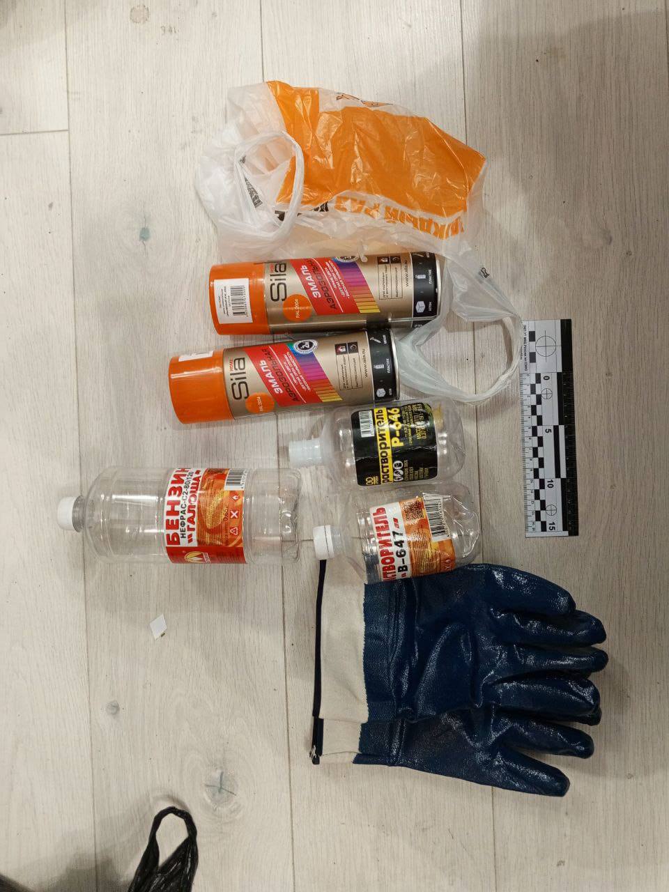 В Санкт-Петербурге сотрудниками транспортной полиции задержана молодая пара, причастная к поджогу железнодорожного оборудования В Санкт-Петербурге сотрудниками транспортной полиции задержана молодая пара, причастная к поджогу железнодорожного оборудования