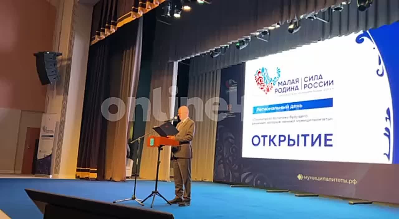 Губернатор Ленобласти Александр Дрозденко принимает участие в открытии региональных дней Ленобласти в рамках подготовки III Всероссийского муниципального форума «МАЛАЯ РОДИНА — СИЛА РОССИИ»