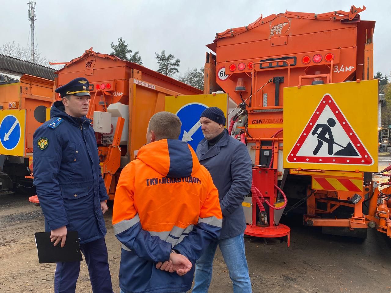 Проверка подготовки автомобильных дорог к зимнему периоду Проверка подготовки автомобильных дорог к зимнему периоду