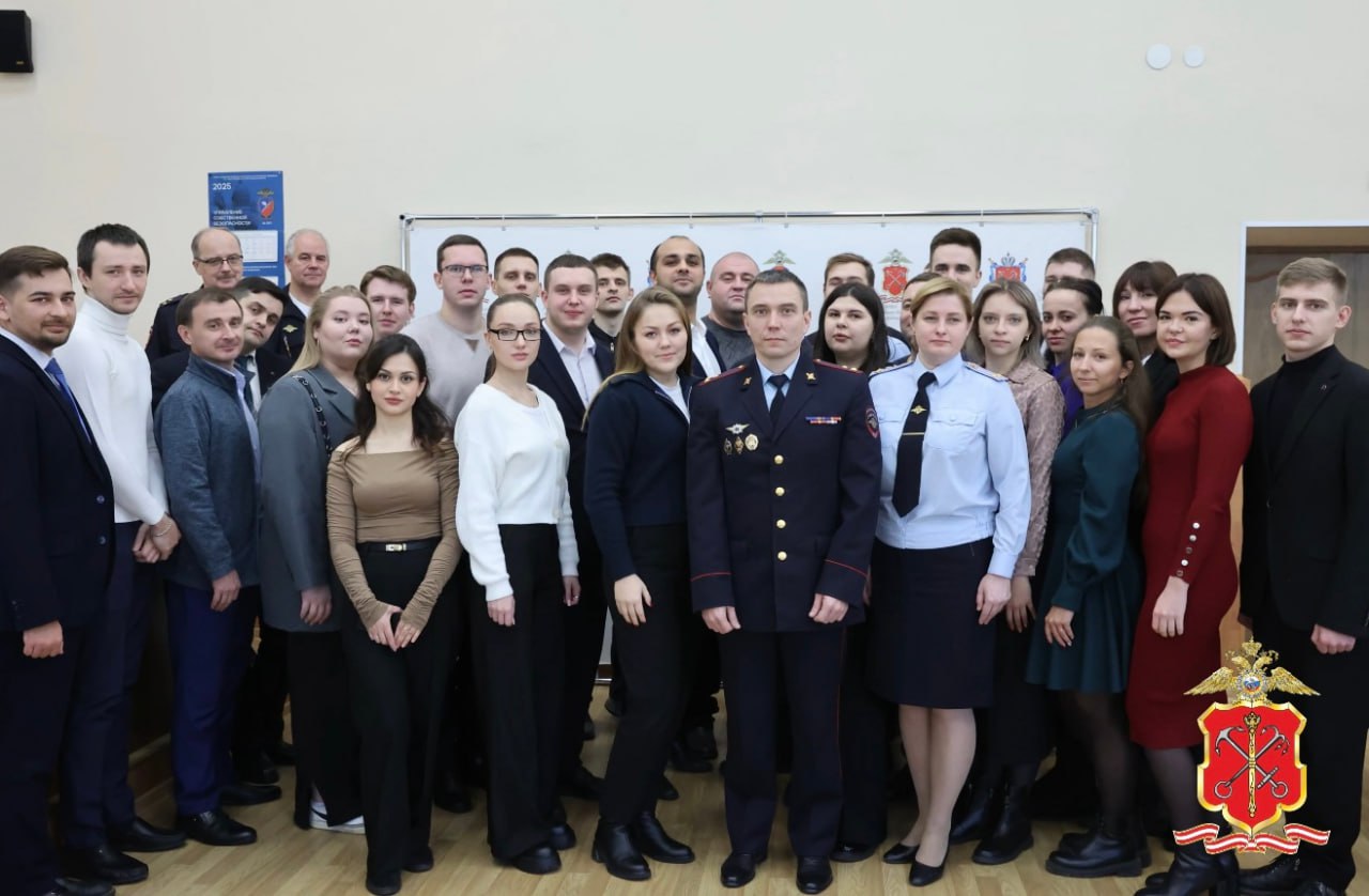 Учебные занятия в экспертно-криминалистическом центре ГУ МВД России по г. Санкт-Петербургу и Ленинградской области