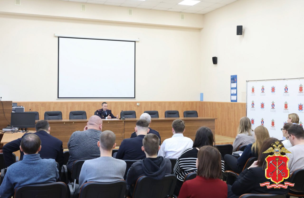 Учебные занятия в экспертно-криминалистическом центре ГУ МВД России по г. Санкт-Петербургу и Ленинградской области Учебные занятия в экспертно-криминалистическом центре ГУ МВД России по г. Санкт-Петербургу и Ленинградской области