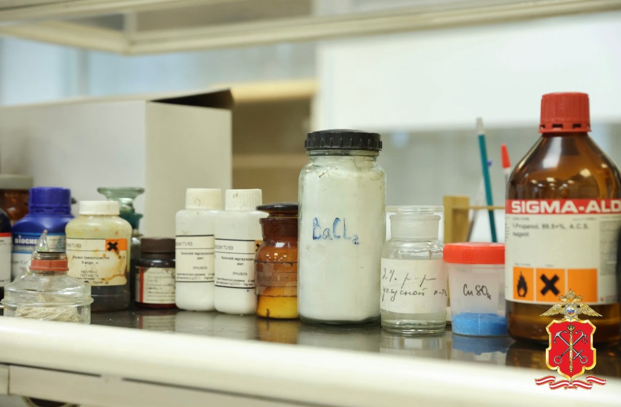 Учебные занятия в экспертно-криминалистическом центре ГУ МВД России по г. Санкт-Петербургу и Ленинградской области Учебные занятия в экспертно-криминалистическом центре ГУ МВД России по г. Санкт-Петербургу и Ленинградской области