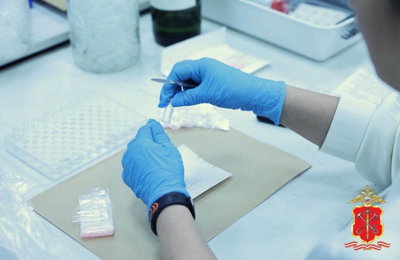 Учебные занятия в экспертно-криминалистическом центре ГУ МВД России по г. Санкт-Петербургу и Ленинградской области Учебные занятия в экспертно-криминалистическом центре ГУ МВД России по г. Санкт-Петербургу и Ленинградской области