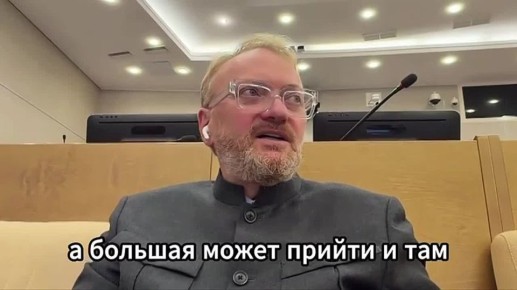 &quot;Главное в любом законе о собаке — это ответственность хозяина&quot;