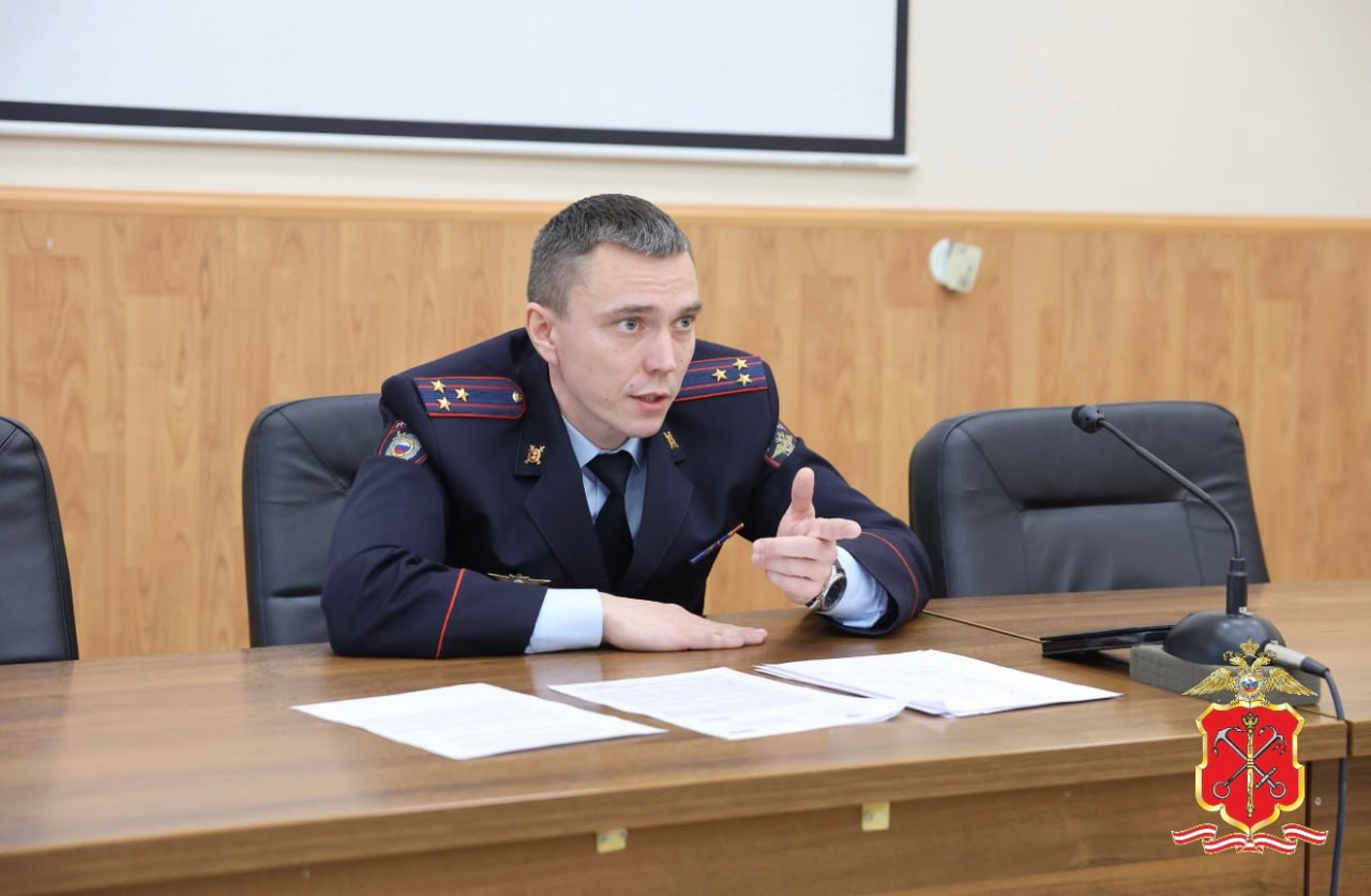 Учебные занятия в экспертно-криминалистическом центре ГУ МВД России по г. Санкт-Петербургу и Ленинградской области Учебные занятия в экспертно-криминалистическом центре ГУ МВД России по г. Санкт-Петербургу и Ленинградской области