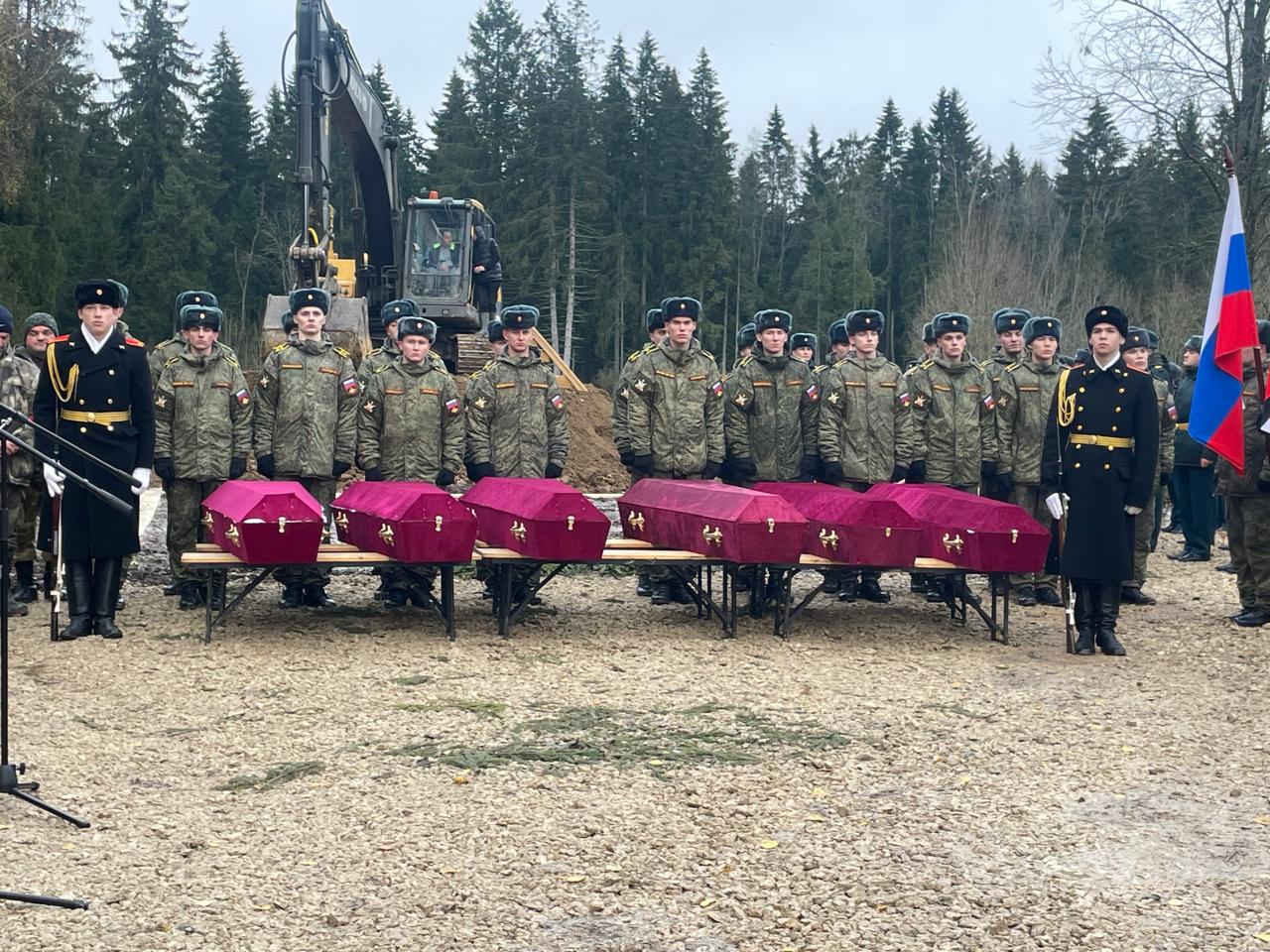 В Волосовском районе Ленинградской области заместитель руководителя следственного управления принял участие в церемонии торжественного захоронения останков узников лагеря ДУЛАГ-102 В Волосовском районе Ленинградской области заместитель руководителя следственного управления принял участие в церемонии торжественного захоронения останков узников лагеря ДУЛАГ-102