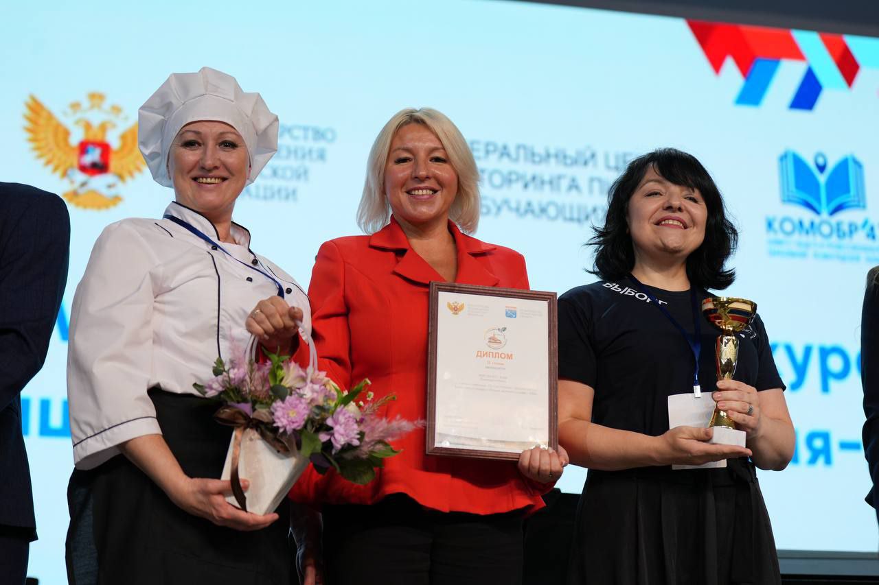 Столовая Кикеринской школы из Волосовского района Ленобласти признана лучшей столовой сельской школы России 2025 года Столовая Кикеринской школы из Волосовского района Ленобласти признана лучшей столовой сельской школы России 2025 года