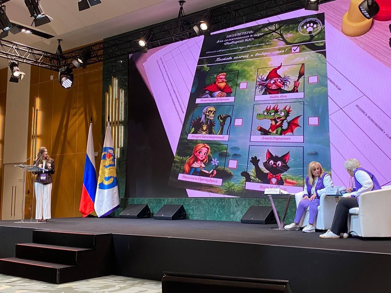 Третий день продолжает свою работу образовательный Форум для молодежи «Выбор.ФМ.Сириус», который проходит на федеральной территории «Сириус» Третий день продолжает свою работу образовательный Форум для молодежи «Выбор.ФМ.Сириус», который проходит на федеральной территории «Сириус»