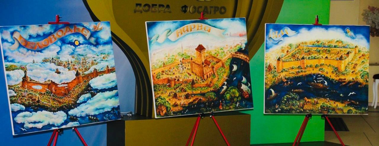 «Крепости Русского Севера» — теперь в Ленинградской области «Крепости Русского Севера» — теперь в Ленинградской области