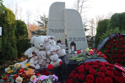 Председатель Законодательного Собрания Александр Бельский обратился к петербуржцам в День памяти трагедии над Синаем: