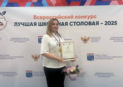 Михаил Развожаев: Севастополь победил на Всероссийском конкурсе школьного питания